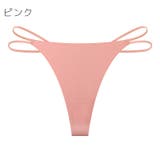 Tバックショーツ タンガ レディース | PlusNao | 詳細画像18