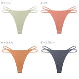 Tバックショーツ タンガ レディース | PlusNao | 詳細画像19