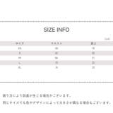 Tバックショーツ タンガ レディース | PlusNao | 詳細画像20