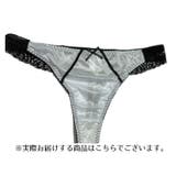 Tバックショーツ タンガ レディース | PlusNao | 詳細画像18 