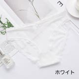 ショーツ パンティ 下着 | PlusNao | 詳細画像10