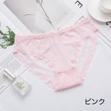 ショーツ パンティ 下着 | PlusNao | 詳細画像13