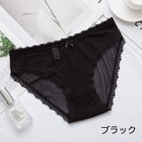 ショーツ パンティ 下着 | PlusNao | 詳細画像7