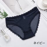 ショーツ パンティ 下着 | PlusNao | 詳細画像9