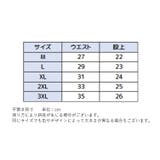 ショーツ スタンダード レディース | PlusNao | 詳細画像16 