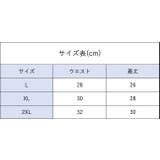 ショーツ スタンダードショーツ レディース | PlusNao | 詳細画像14