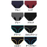 サニタリーショーツ 生理用パンツ スタンダード | PlusNao | 詳細画像18