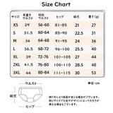 サニタリーショーツ 生理用パンツ スタンダード | PlusNao | 詳細画像20