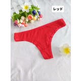 Tバック ショーツ 単品 | PlusNao | 詳細画像10 