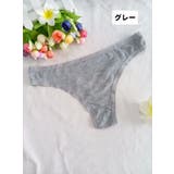 Tバック ショーツ 単品 | PlusNao | 詳細画像12 