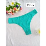 Tバック ショーツ 単品 | PlusNao | 詳細画像13 