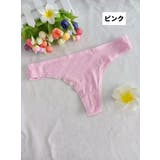 Tバック ショーツ 単品 | PlusNao | 詳細画像15 