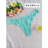 Tバック ショーツ 単品 | PlusNao | 詳細画像19 