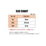 Tバック ショーツ 単品 | PlusNao | 詳細画像20 