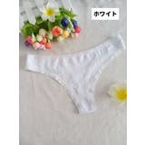 Tバック ショーツ 単品 | PlusNao | 詳細画像8 
