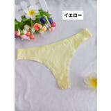 Tバック ショーツ 単品 | PlusNao | 詳細画像9 