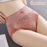 スタンダードショーツ レディース インナー | PlusNao | 詳細画像1 