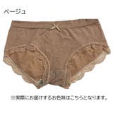 スタンダードショーツ レディース インナー | PlusNao | 詳細画像15 