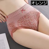 スタンダードショーツ レディース インナー | PlusNao | 詳細画像16 