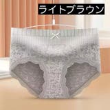 スタンダードショーツ レディース インナー | PlusNao | 詳細画像17 