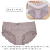 スタンダードショーツ レディース インナー | PlusNao | 詳細画像19 