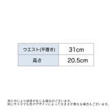 スタンダードショーツ レディース インナー | PlusNao | 詳細画像20 