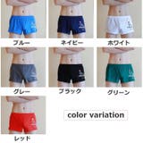 ボクサーパンツ ボックスショーツ メンズ | PlusNao | 詳細画像17