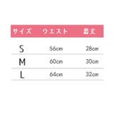 ショーツ レディース下着 インナー | PlusNao | 詳細画像20
