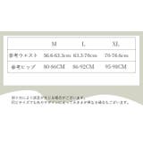 ショーツ スタンダード パンツ | PlusNao | 詳細画像15