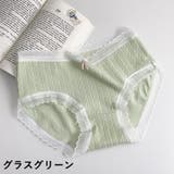 ショーツ スタンダード パンツ | PlusNao | 詳細画像5