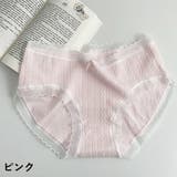 ショーツ スタンダード パンツ | PlusNao | 詳細画像6
