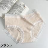 ショーツ スタンダード パンツ | PlusNao | 詳細画像8