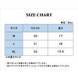 Tバックショーツ レディース インナー | PlusNao | 詳細画像11 
