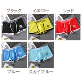 ボクサーパンツ メンズ ショーツ | PlusNao | 詳細画像14