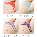 ヒップハンガーショーツ レディース 女性下着 | PlusNao | 詳細画像16