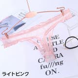 ショーツ Tバックショーツ タンガ | PlusNao | 詳細画像13 