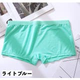 ボクサーパンツ メンズ 男性用 | PlusNao | 詳細画像10 