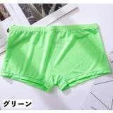 ボクサーパンツ メンズ 男性用 | PlusNao | 詳細画像12 