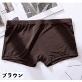 ボクサーパンツ メンズ 男性用 | PlusNao | 詳細画像13 
