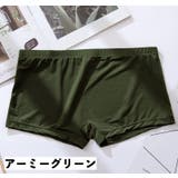 ボクサーパンツ メンズ 男性用 | PlusNao | 詳細画像14 