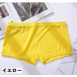 ボクサーパンツ メンズ 男性用 | PlusNao | 詳細画像7 