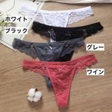 ショーツ Tバックショーツ タンガ | PlusNao | 詳細画像9