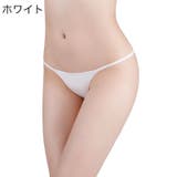 Gストリング Tバックショーツ ソング | PlusNao | 詳細画像7 