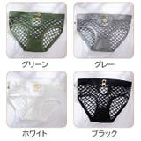 スタンダードショーツ 網パンツ メッシュ | PlusNao | 詳細画像15