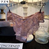 ヒップハンガーショーツ レディース インナー | PlusNao | 詳細画像14