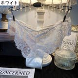 ヒップハンガーショーツ レディース インナー | PlusNao | 詳細画像9
