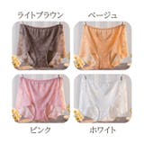 スタンダードショーツ レディース ショーツ | PlusNao | 詳細画像10