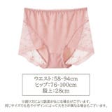 スタンダードショーツ レディース ショーツ | PlusNao | 詳細画像12