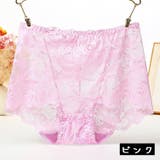 ボックスショーツ ボクサーパンツ レディース | PlusNao | 詳細画像13