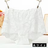 ボックスショーツ ボクサーパンツ レディース | PlusNao | 詳細画像9